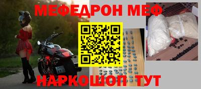 каннабис Нальчик