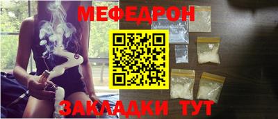 ALPHA-PVP Нарткала