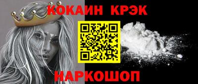 ALPHA-PVP Нарткала