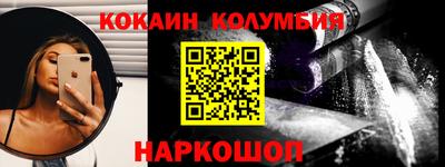 каннабис Нальчик