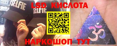 каннабис Нальчик