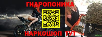 каннабис Нальчик