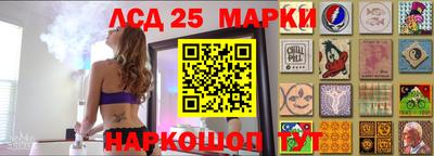 ALPHA-PVP Нарткала