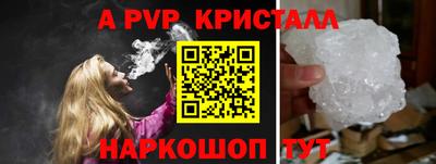 каннабис Нальчик