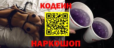 ALPHA-PVP Нарткала