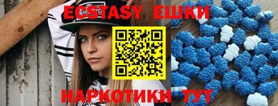 каннабис Нальчик