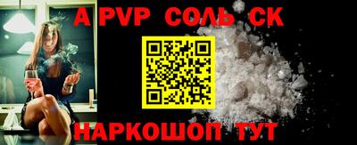 каннабис Нальчик