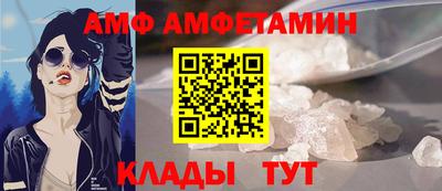 марихуана Наро-Фоминск