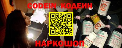ALPHA-PVP Нарткала