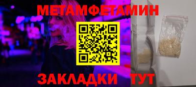 ALPHA-PVP Нарткала
