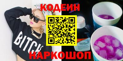 каннабис Нальчик