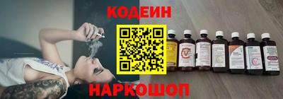 ALPHA-PVP Нарткала