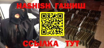 ALPHA-PVP Нарткала