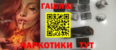каннабис Нальчик