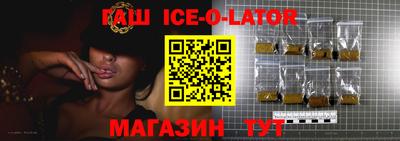 каннабис Нальчик