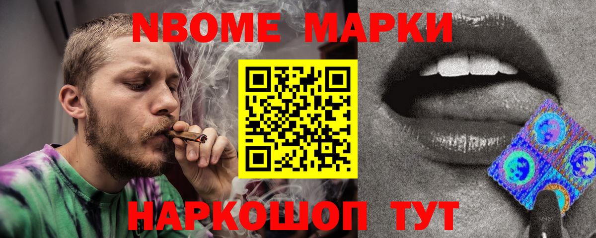 Великий Устюг  Лсд 25 экстази  Вход с VPN  ЛСД экстази ecstasy  LSD-25 экстази кислота 